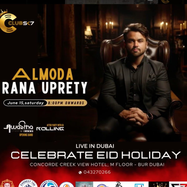 Almoda Rana Uprety Live in Dubai